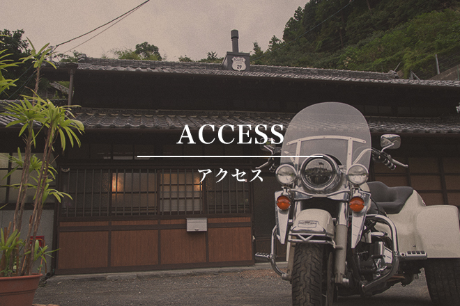 ACCESS